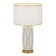 Pascal Table Lamp, White, Gold