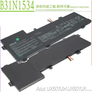 ASUS B31N1534 電池 華碩 BX510 BX510UW BX510UX U5000 U5000UX U5000UQ UX501UQ UX510UX UX510UW UX501UA