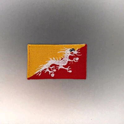 Bhutan Flag Patch — Iron On Badge Embroidered Motif— Bhutanese World Mini