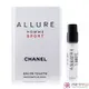 CHANEL香奈兒 ALLURE男性運動淡香水(1.5ml)【美麗購】