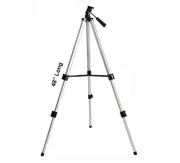 Telescope Alt/Az Tripod with Carry Storage Bag - NEW