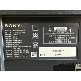 【蝦米電腦】二手 SONY KDL-40EX400 40吋 BRAVIA 液晶電視 電視(附遙控器) 無腳座