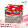 【Durex杜蕾斯】超薄裝更薄型衛生套10入X4盒