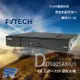 [昌運科技] AVTECH 陞泰 DGD1005AX-U1 (替代DGD1005AV-U1) 4路 H.265 五合一 XVR 錄影主機