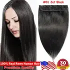100% Soft 100% Remy One Piece Clip in Real Human Hair Ectensions 3/4 Full Head