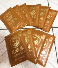 在飛比找Yahoo!奇摩拍賣優惠-單售，零買專區 享溫馨花旗蔘烏骨雞滴雞精60ml/包~即飲包