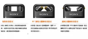 SONY 藍牙數位錄音筆 PCM-A10 16GB (新力索尼公司貨) (9.4折)