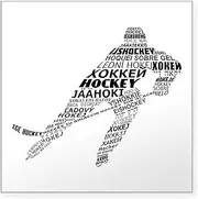 CafePress Hockey Languages Typography Sticker Square Bumper Sticker, 3"x3" (Small) or 5"x5" (Large)