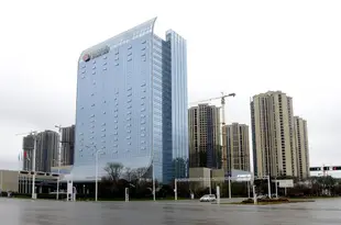 遵義新城大酒店Xincheng Hotel