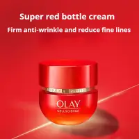 在飛比找蝦皮購物優惠-OLAY 玉蘭油面霜玉蘭油面霜大紅瓶清爽緊緻抗皺早老補水保濕