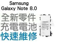 在飛比找Yahoo!奇摩拍賣優惠-Samsung GALAXY Note 8.0 N5100 