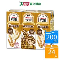 在飛比找蝦皮商城優惠-光泉麥芽牛乳200ML x24入/箱【愛買】