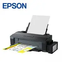 在飛比找蝦皮購物優惠-EPSON L1300 A3+連續供墨印表機