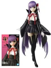 Bandai Fate Grand Order Servant Figure Moon Cancer BB Figure
