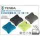 數位小兔【Tenba Tools 16吋 Protective Wrap 多功能保護墊 藍】公司貨 相機 鏡頭 包布