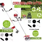 7IN1 52CC/62CC Petrol Pole Chainsaw Brush Cutter Whipper Snipper Hedge Trimmer