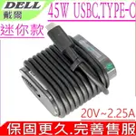 DELL 45W USB C-戴爾 5175,5179,7275,9250 7370,LA45NM150,0HDCY5 24YNH,5FX88,470-ABSF