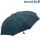 Mont-Bell Trekking Umbrella 60 輕量戶外傘/折傘/登山雨傘 1128702 NV 海軍藍