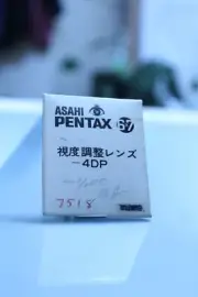 Asahi Pentax 6x7 Diop RARE | -4.00 | ASAHI OPTICAL CO., LTD. JAPAN | PENTAX