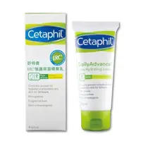 在飛比找蝦皮商城優惠-Cetaphil 舒特膚 ERC5 強護保濕精華乳 85g 