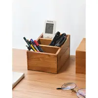 在飛比找ETMall東森購物網優惠-復古zakka雜貨三格收納盒實木桌面手機遙控器整理盒文具筆筒