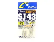 Owner SJ-43 TN Stinger Jigging Hook Size 9/0 (0464)