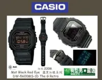 在飛比找Yahoo!奇摩拍賣優惠-有型男~CASIO G-SHOCK 闇黑赤眼 The G 強