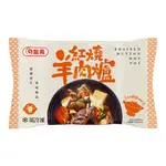 紅燒羊肉爐(1200G/包)