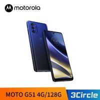 [公司貨] Motorola Moto G51 4G/128G 5G 6.8吋智慧型手機