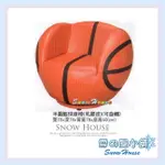 ╭☆雪之屋☆╯半圓籃球座椅/沙發椅/躺椅/休閒椅/造型椅/可旋轉 X282-06