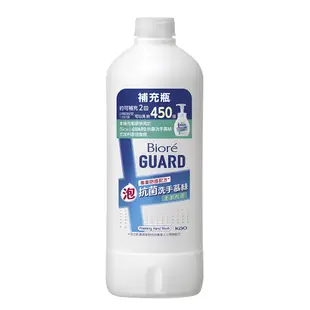 Biore蜜妮 GUARD抗菌洗手慕絲尤加利香450ml