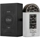 Lattafa Perfumes Maharjan Silver 100ml EDP (Unisex) SP 100% Genuine (New)
