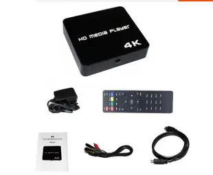 {最新 4K}高清Android雲端可車載硬碟隨身碟視訊播放器全面支援 HDMI//AV// 光纖輸出全格式影音播放器