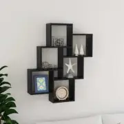 Wall Cube Shelf High Gloss Black 78x15x93 cm Engineered Wood