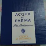 ACQUA DI PARMA 帕爾瑪之水 原廠試管 陶爾米納雪松 卡布里島橙