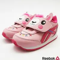 在飛比找樂天市場購物網優惠-★REEBOK童鞋-休閒舒適兔子造型板鞋FZ2765粉-(寶