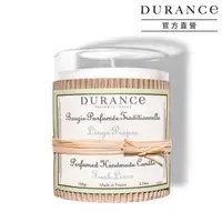 在飛比找屈臣氏網路商店優惠-DURANCE DURANCE朵昂思 清新亞麻手工精油蠟燭(