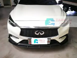 INFINITI 英菲尼迪 Q30 定風翼 前下巴 PP材質 現貨供應 下巴 前保桿 專用