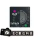 【EC數位】德國 B+W XS-Pro MRC CPL 超薄框 奈米鍍膜 多層鍍膜 偏光鏡 全新盒裝