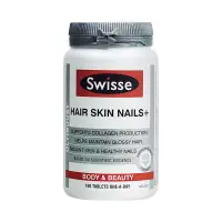 在飛比找蝦皮購物優惠-正品代購 假一賠十 💗Swisse hair nail sk