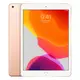 Apple iPad 10.2 7代 wifi (32G)最低價格,規格,跑分,比較及評價|傑昇通信~挑戰手機市場最低價