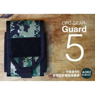 《CPO EVO中華玩家》"守衛者5號"5吋智慧型手機袋-【AOR1數位沙漠迷彩】*最大可放置5.5吋*