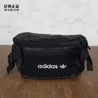 在飛比找Yahoo!奇摩拍賣優惠-❤奢品匯正品&專櫃直出❤Adidas 愛迪達 三葉草 男女運