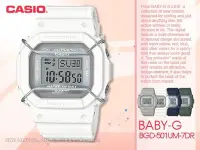 在飛比找Yahoo!奇摩拍賣優惠-CASIO 卡西歐 手錶專賣店 BABY-G BGD-501