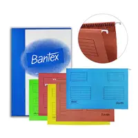 在飛比找Yahoo奇摩購物中心優惠-BANTEX Suspension Files 紙質吊夾 B