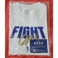 在飛比找蝦皮購物優惠-富邦悍將fight on短袖T shirt 二手