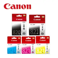 在飛比找momo購物網優惠-【Canon】CANON PGI-820BK+CLI-821
