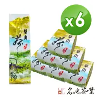 在飛比找momo購物網優惠-【名池茶業】仁愛鄉馬烈霸比賽級騰香高冷茶王150gx6包(共