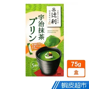 片岡物產片岡宇治抹茶布丁粉75g 現貨 蝦皮直送