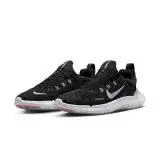 在飛比找遠傳friDay購物優惠-NIKE 男鞋 慢跑鞋 NIKE FREE RN 5.0 N